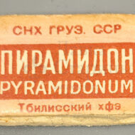 piramidon9000
